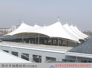 膜結(jié)構(gòu)工程設(shè)計(jì)及施工概述