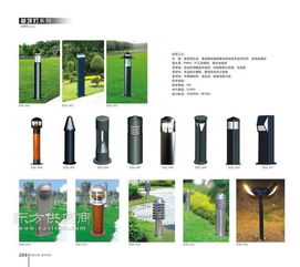 高郵市科銳德照明器材廠 照亮未來的照明設備專家